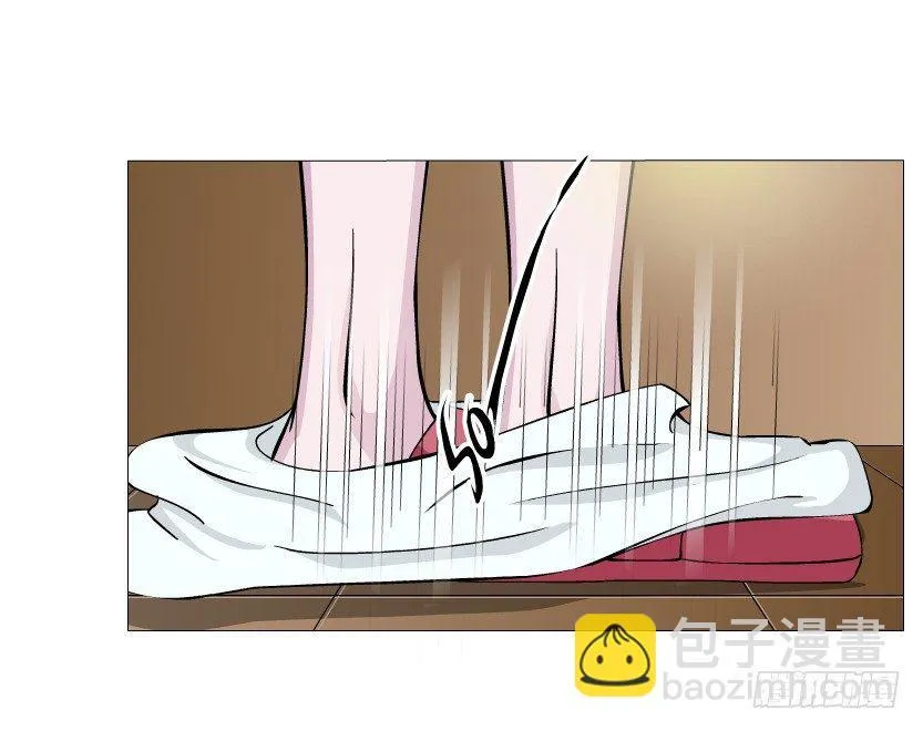 第47集 你是我的小娘子 第16页