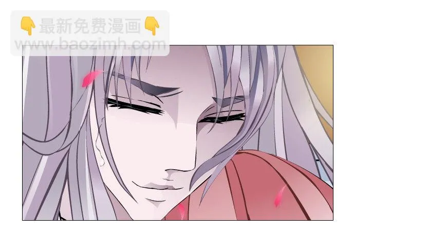 第47集 你是我的小娘子 第25页