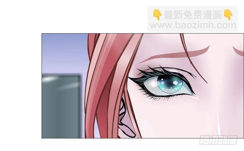 第47集 你是我的小娘子 第35页