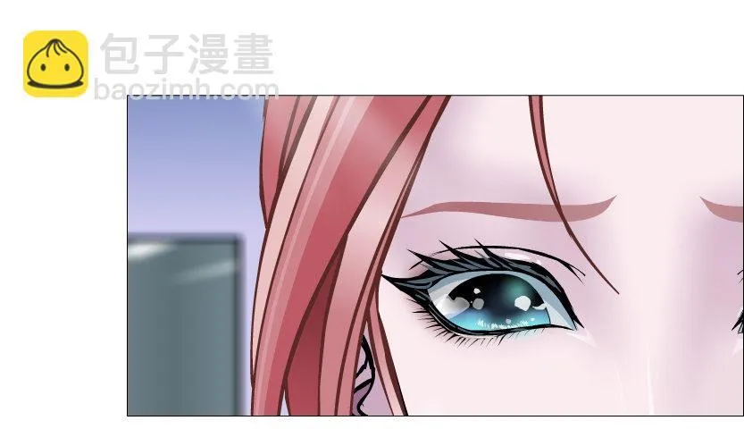 第47集 你是我的小娘子 第37页