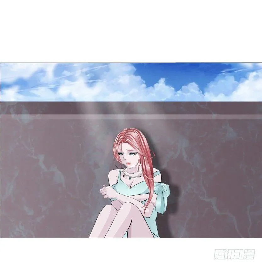 第47集 你是我的小娘子 第48页