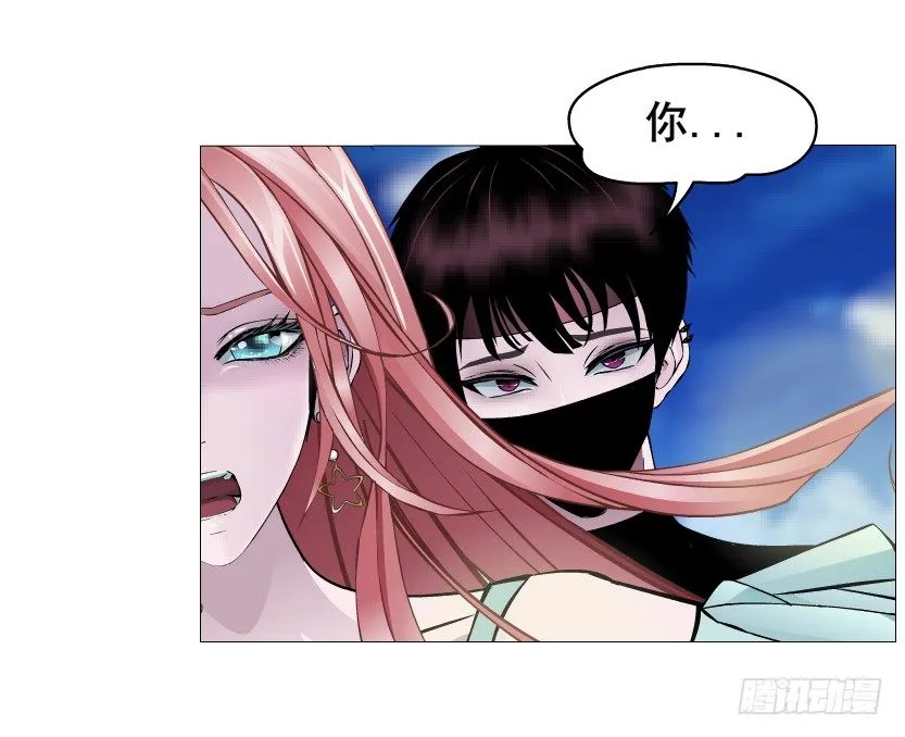 第48集 你这个勾三搭四的坏男人 第13页
