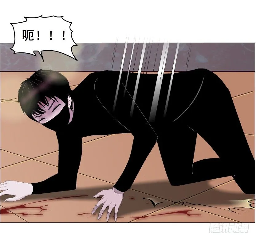 第48集 你这个勾三搭四的坏男人 第19页