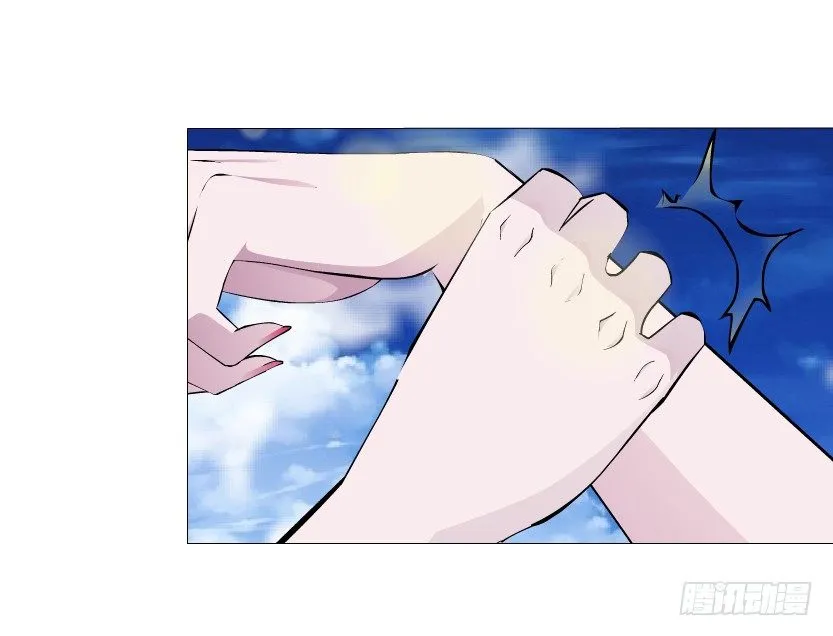 第48集 你这个勾三搭四的坏男人 第53页