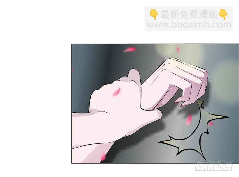 第48集 你这个勾三搭四的坏男人 第64页