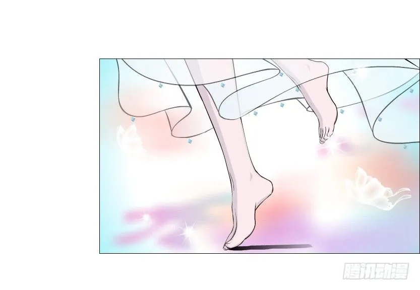 第50集 做我的新娘 第48页