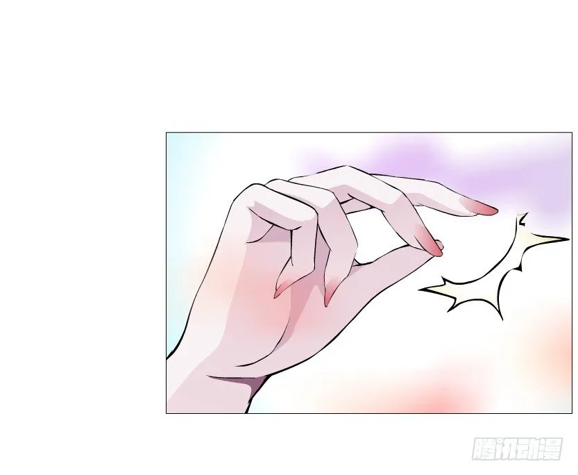 第50集 做我的新娘 第64页