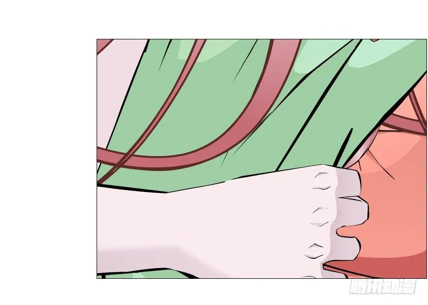 第50集 做我的新娘 第70页