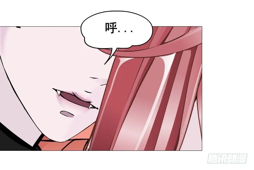第50集 做我的新娘 第71页
