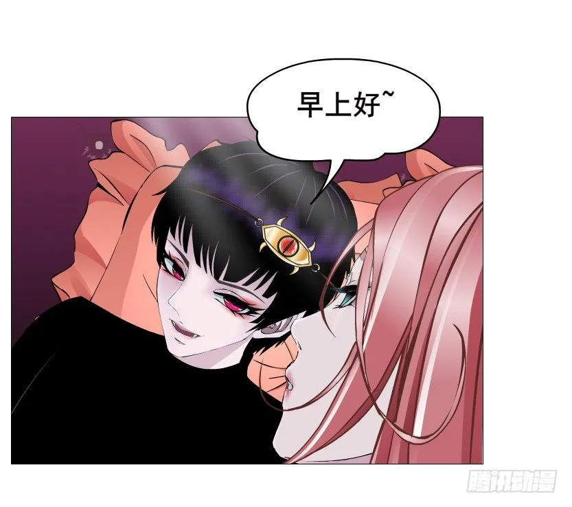 第51集 请不要离开我！ 第5页