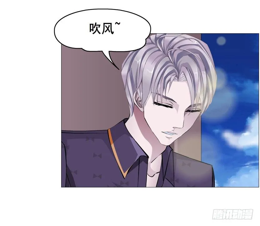 第51集 请不要离开我！ 第47页