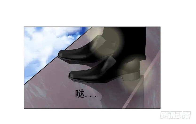 第52集 为何唯独救不了你？ 第10页