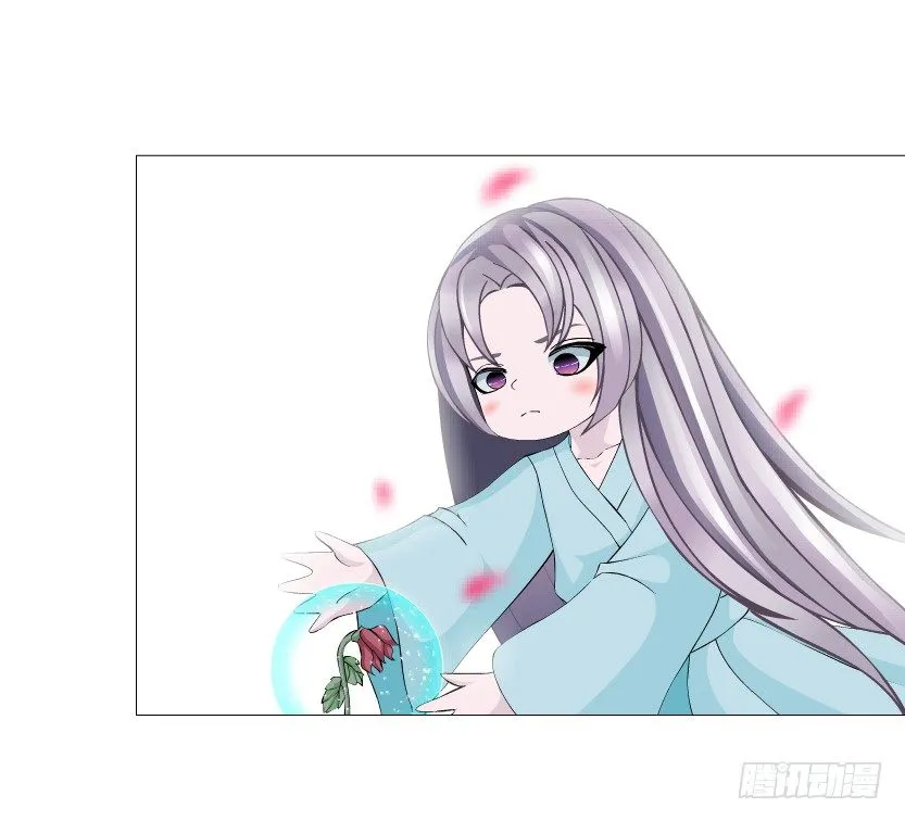 第52集 为何唯独救不了你？ 第14页