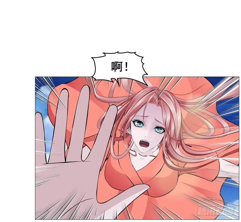 第52集 为何唯独救不了你？ 第32页