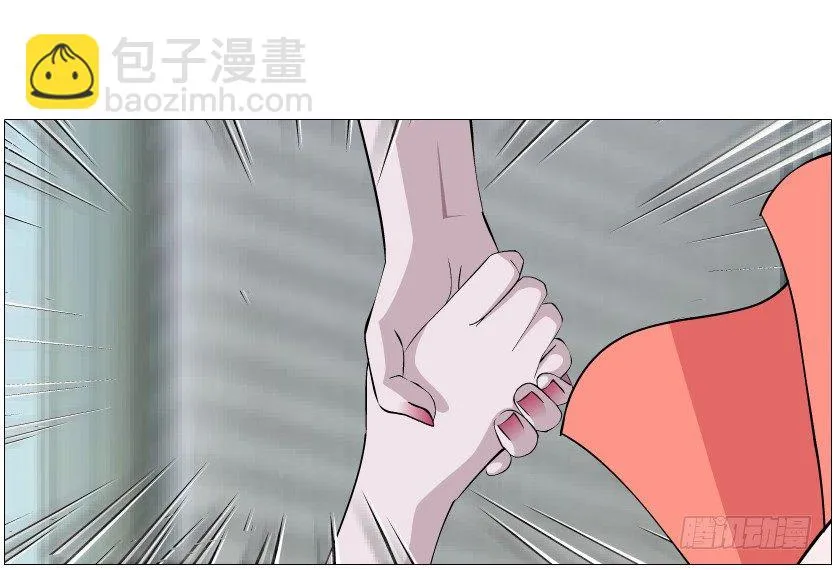 第52集 为何唯独救不了你？ 第43页