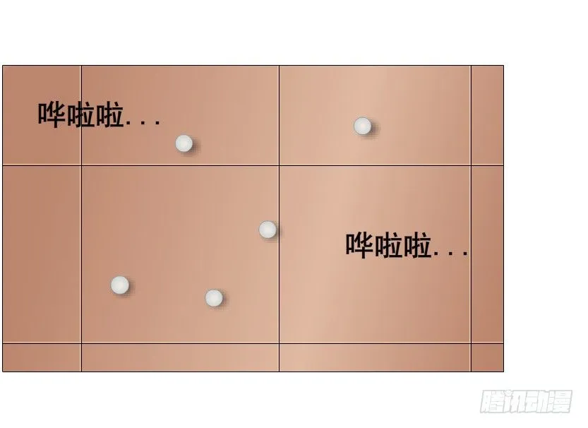 第52集 为何唯独救不了你？ 第57页
