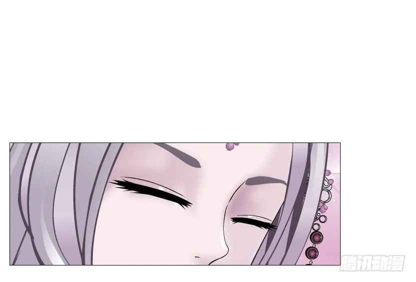 第52集 为何唯独救不了你？ 第73页