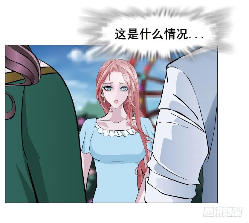 第53集 在我面前挽着别人？ 第49页