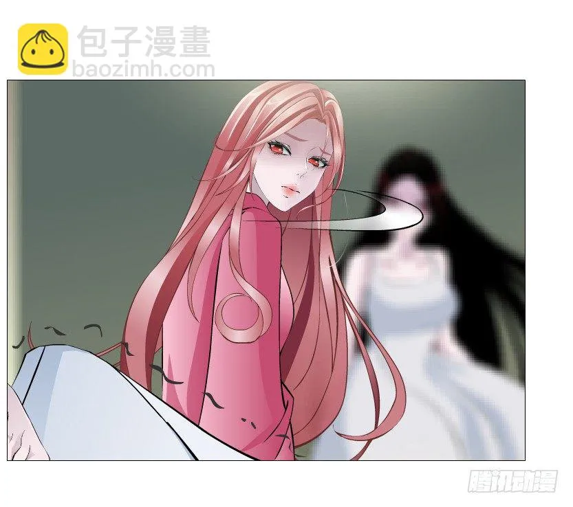 第56集 为了你我愿忘记所有 第10页