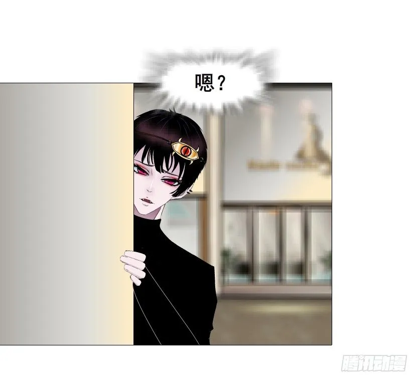 第56集 为了你我愿忘记所有 第67页