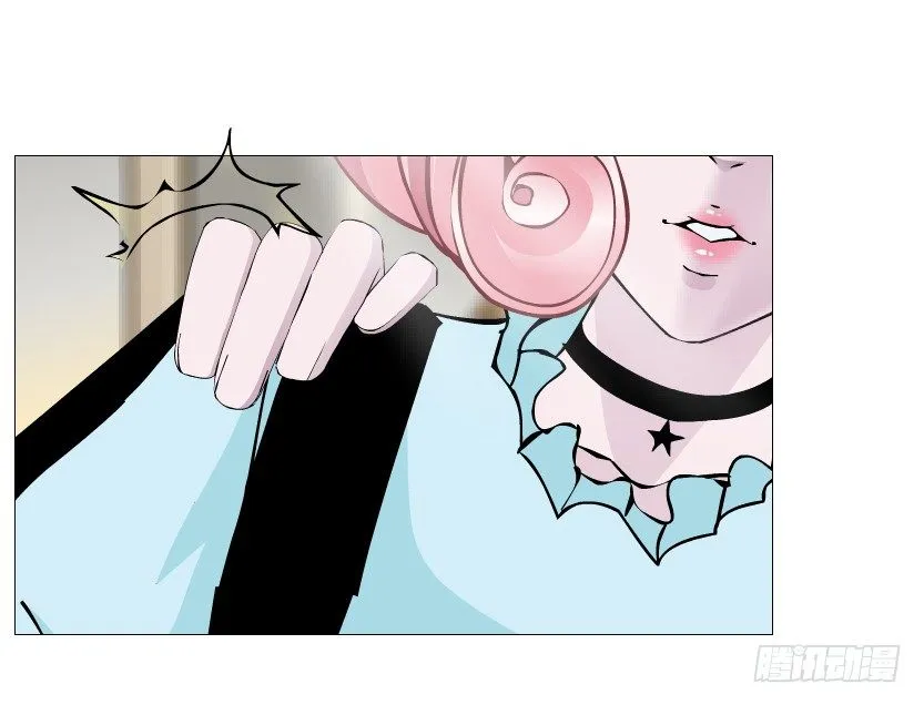 第57集 仙女自有妙计！ 第11页