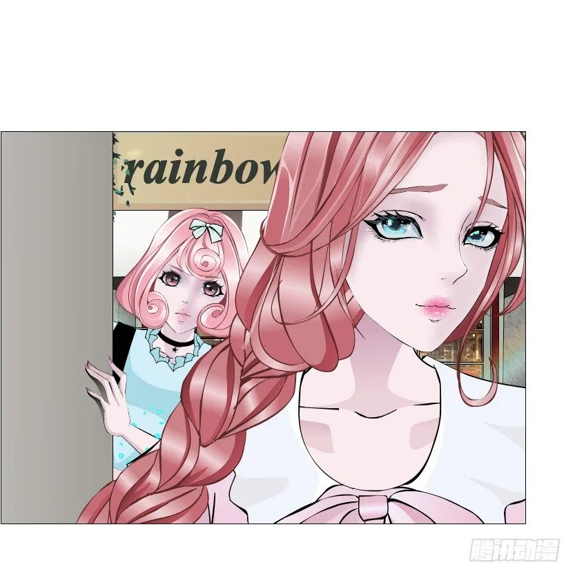 第57集 仙女自有妙计！ 第35页