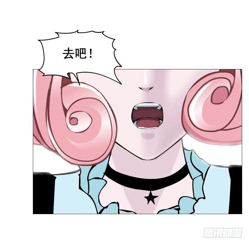 第57集 仙女自有妙计！ 第38页