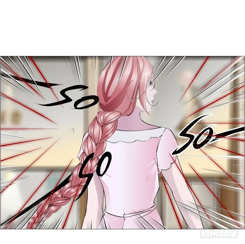 第57集 仙女自有妙计！ 第40页