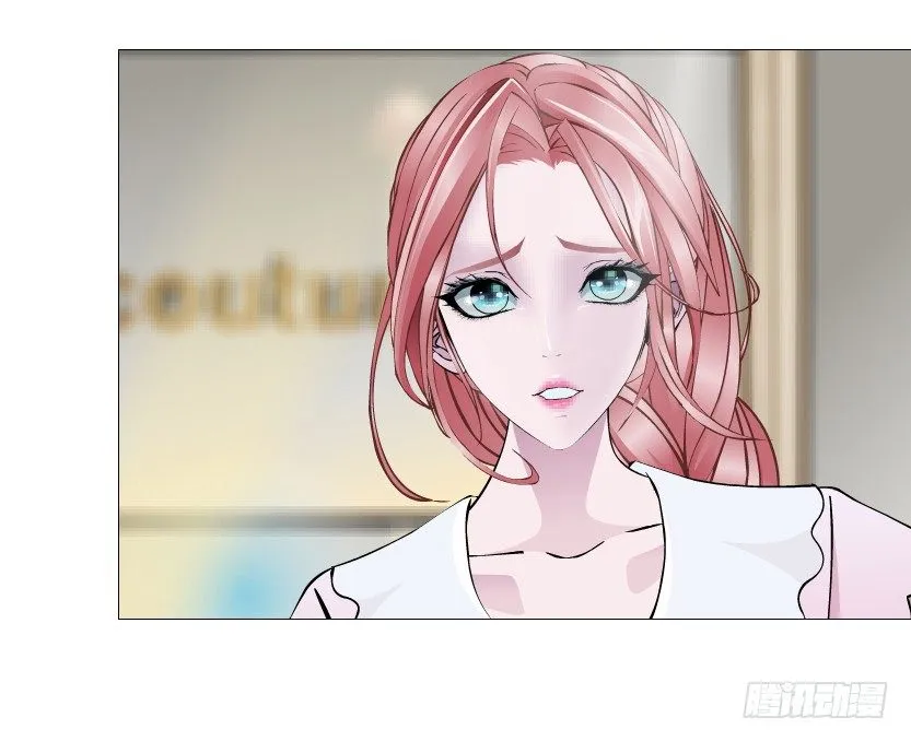 第57集 仙女自有妙计！ 第43页