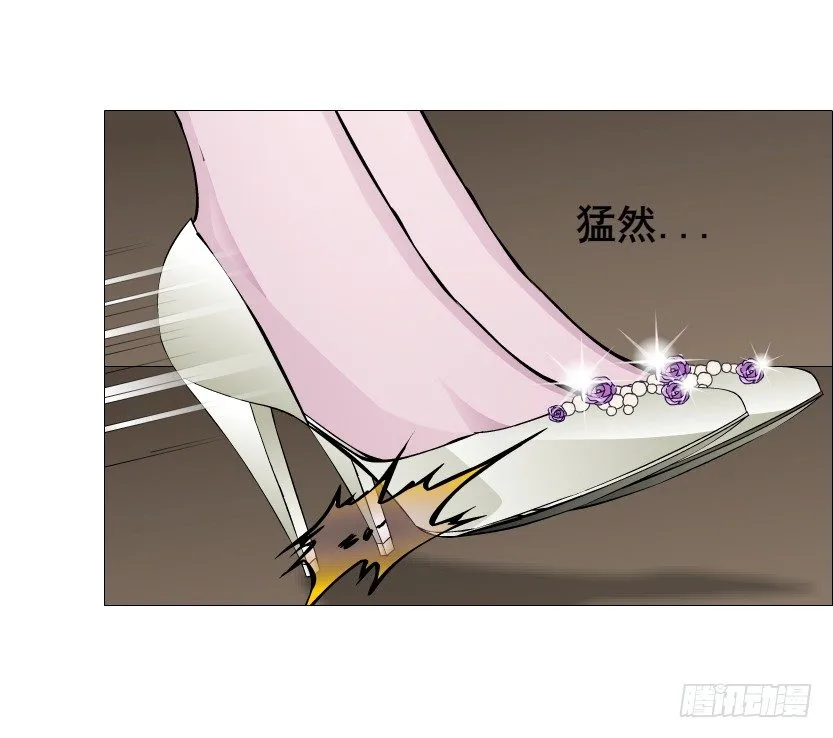 第57集 仙女自有妙计！ 第54页