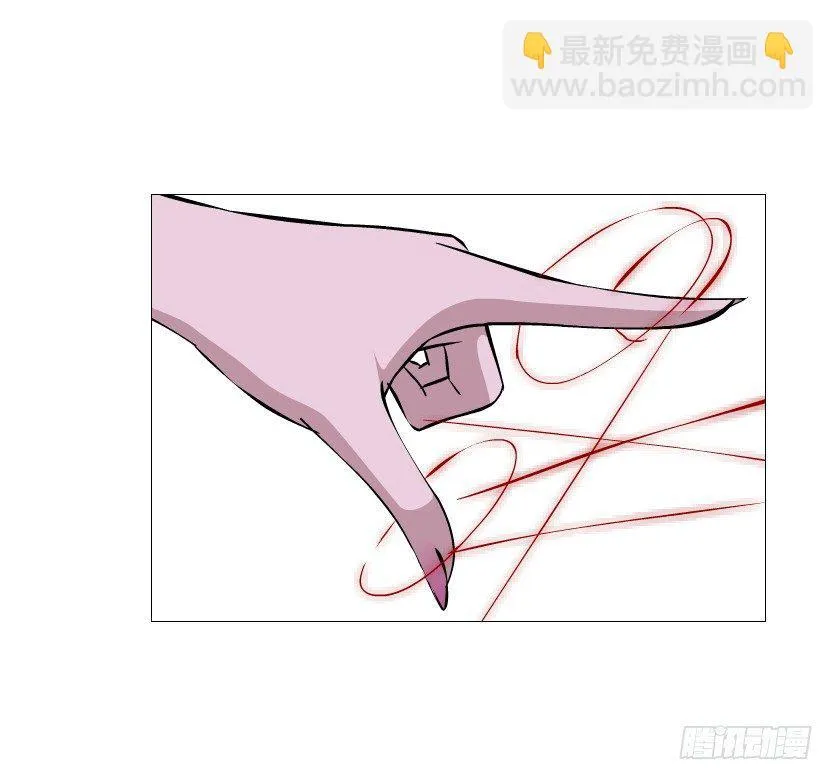第57集 仙女自有妙计！ 第56页