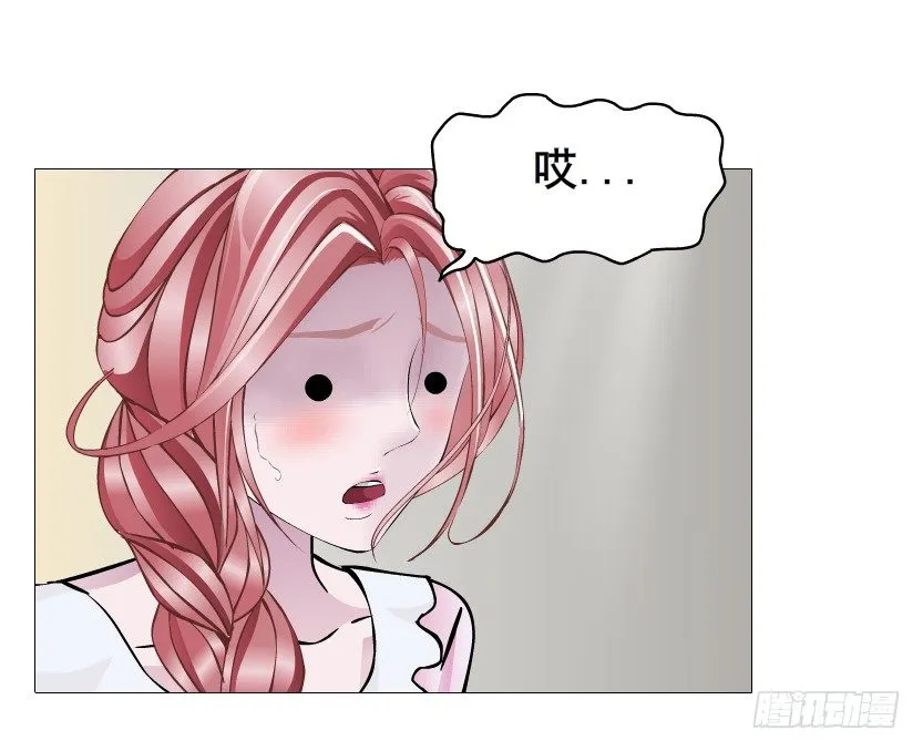 第57集 仙女自有妙计！ 第63页