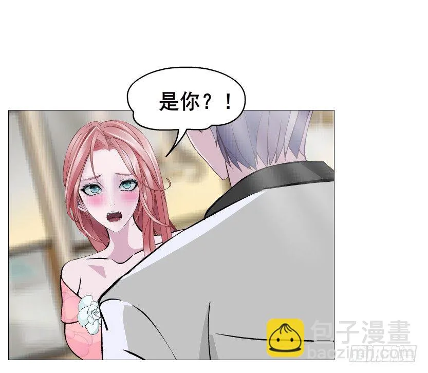 第59集 我要拿你的红线织秋裤！ 第21页