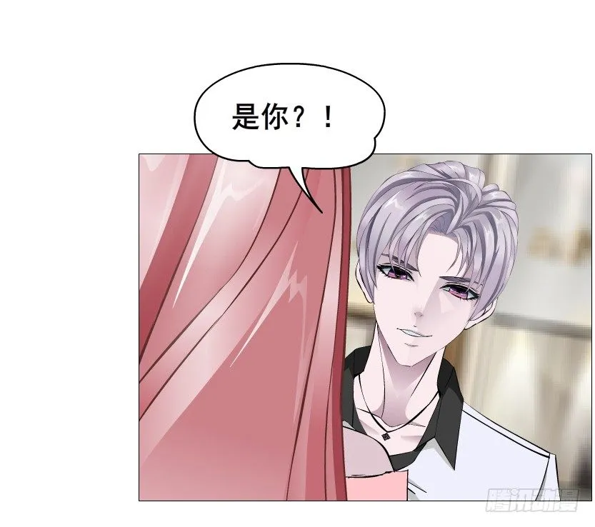 第59集 我要拿你的红线织秋裤！ 第22页