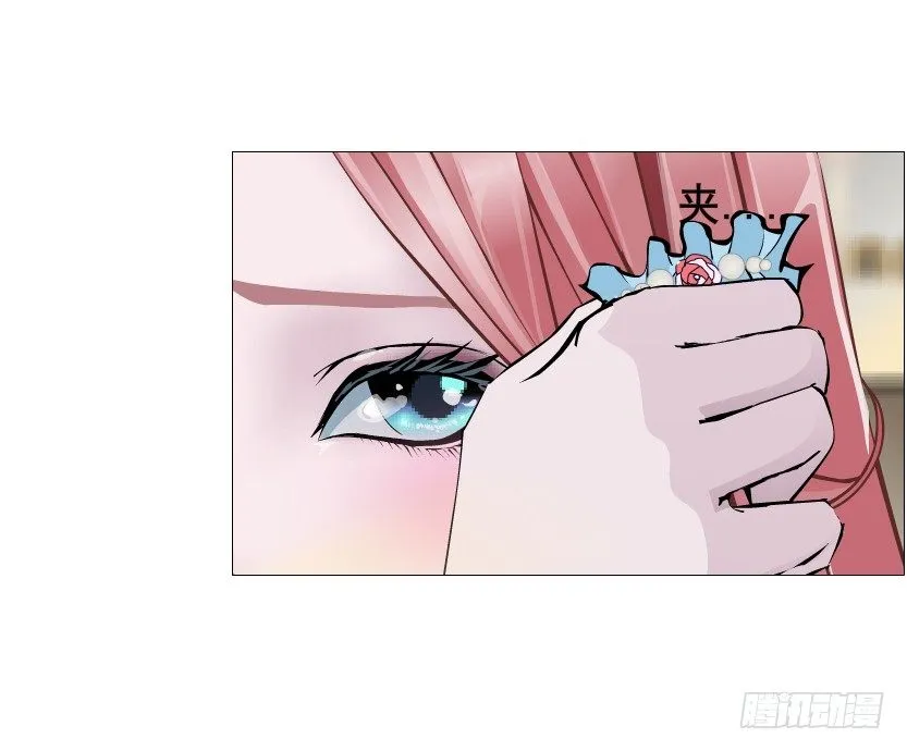 第59集 我要拿你的红线织秋裤！ 第28页