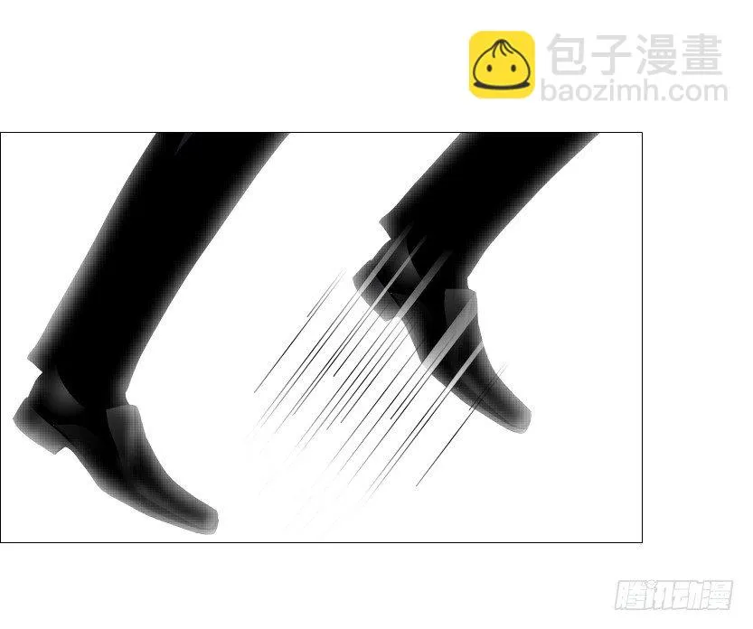第60集 成痴成魔 第18页