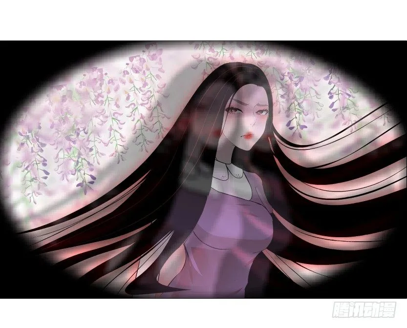 第60集 成痴成魔 第31页