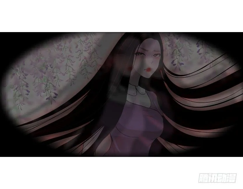 第60集 成痴成魔 第32页