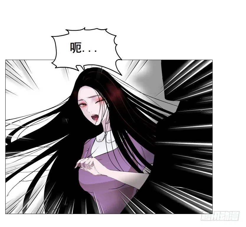 第60集 成痴成魔 第51页