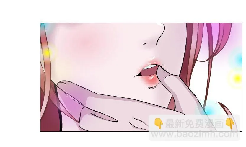 第61集 绝世神偷 第16页