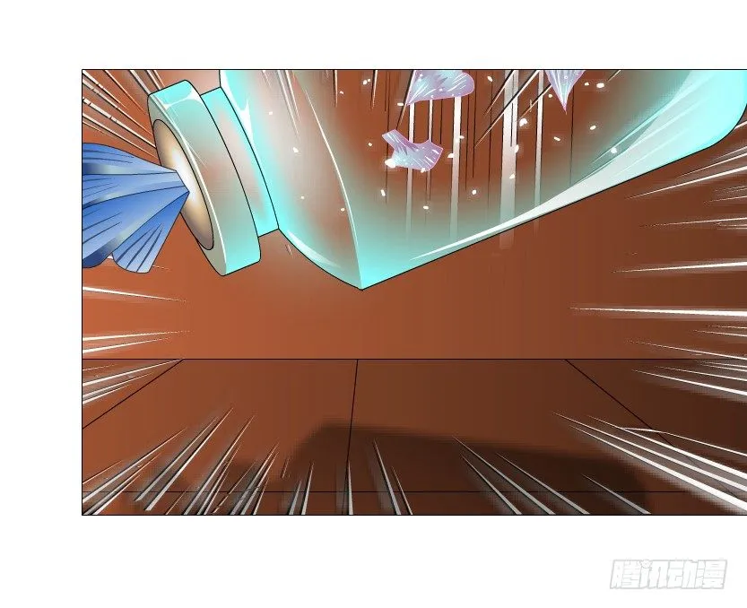 第61集 绝世神偷 第44页