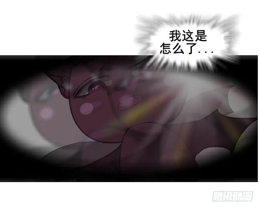 第62集 我怎么会忘记你 第16页