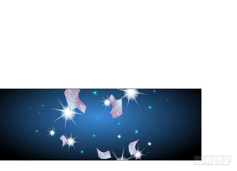 第62集 我怎么会忘记你 第48页