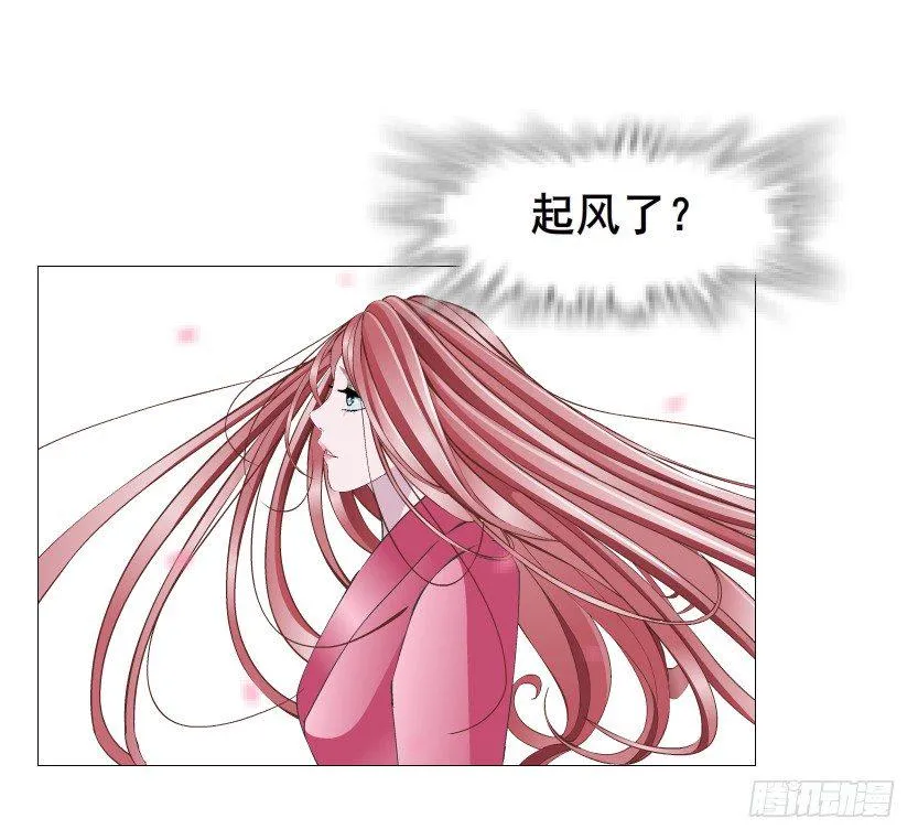 第62集 我怎么会忘记你 第52页
