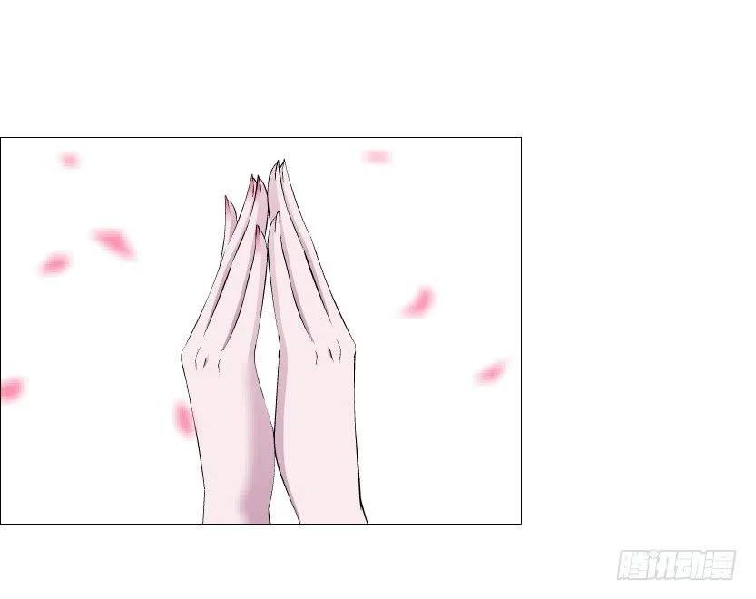第62集 我怎么会忘记你 第63页