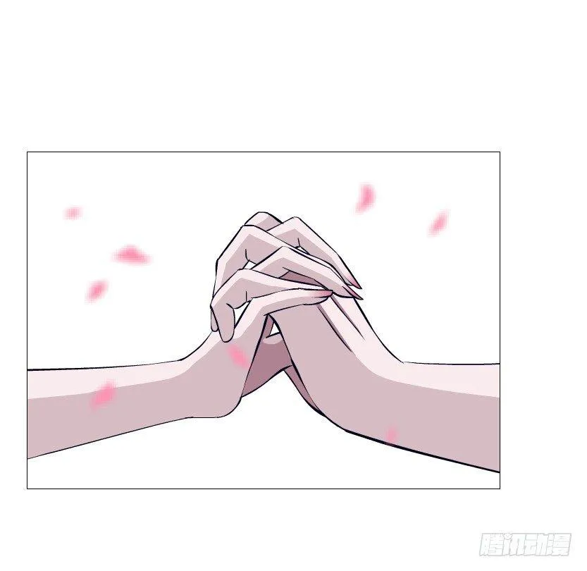 第62集 我怎么会忘记你 第67页