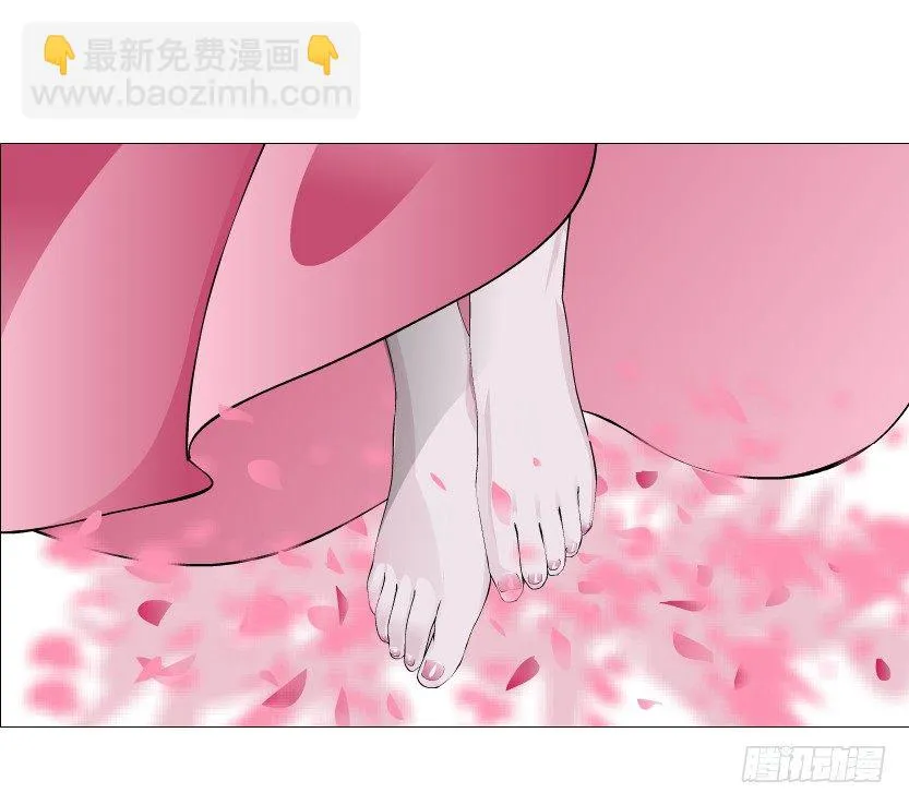 第63集 特别特别喜欢你！ 第11页