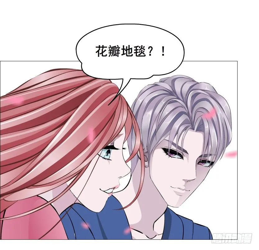 第63集 特别特别喜欢你！ 第12页