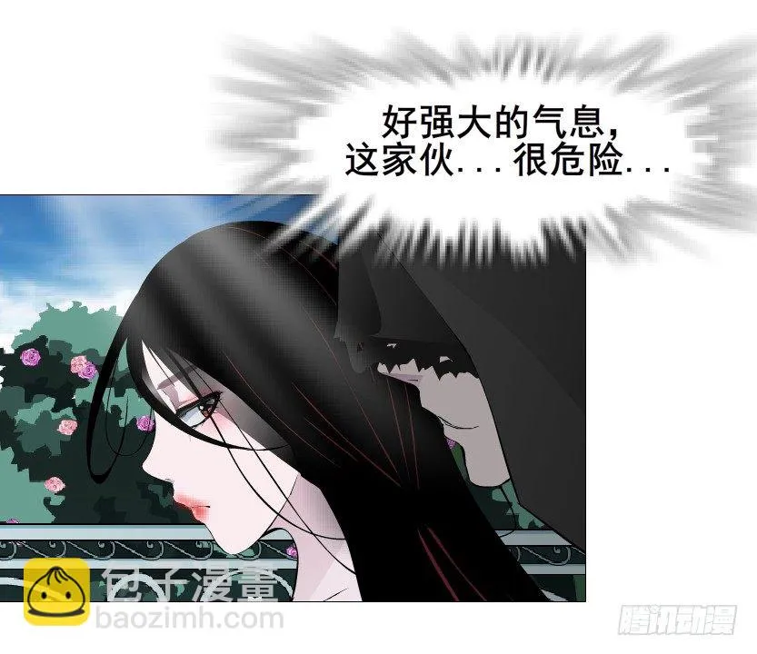 第64集 我的容器！ 第13页