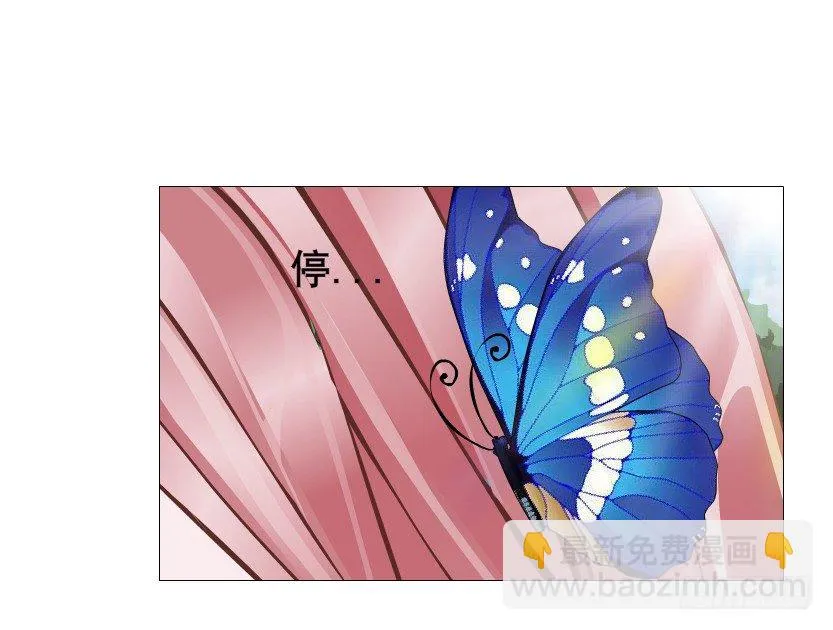 第64集 我的容器！ 第20页
